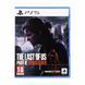 Гра консольна PS5 The Last Of Us Part II Remastered , BD диск (1000038793) 362323 фото 1