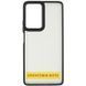 Чохол TPU+PC Lyon Frosted для Infinix Hot 60i / Hot 60 Black 401822 фото 2