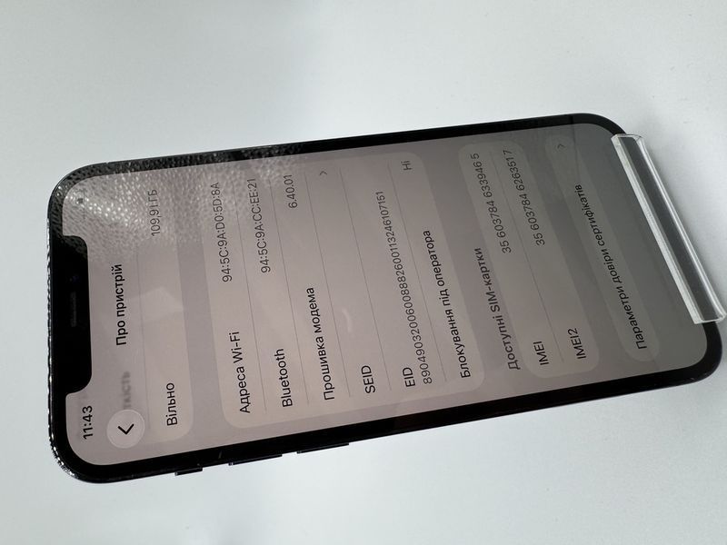 Смартфон Apple iPhone 12 Pro 128Gb trade-in Pacific Blue 9465 417158 фото