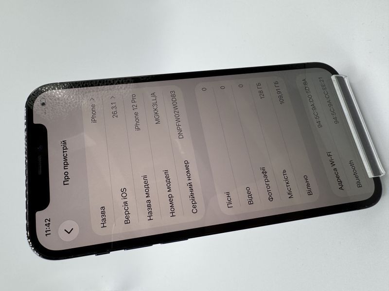 Смартфон Apple iPhone 12 Pro 128Gb trade-in Pacific Blue 9465 417158 фото