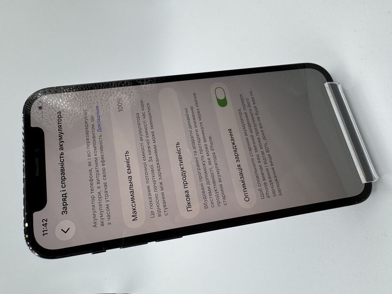 Смартфон Apple iPhone 12 Pro 128Gb trade-in Pacific Blue 9465 417158 фото