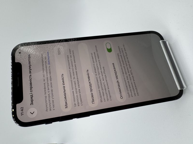 Смартфон Apple iPhone 12 Pro 128Gb trade-in Pacific Blue 9465 417158 фото