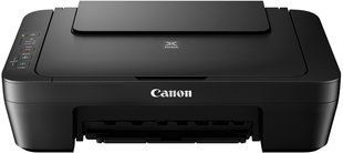БФП струменевий CANON PIXMA MG2541S MEA 360053 фото