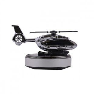 Ароматизатор Solar Helicopter silver 337536 фото