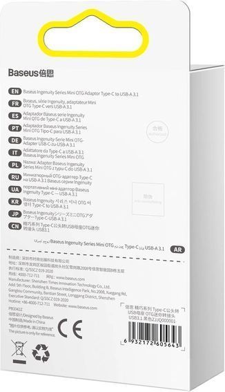 Адаптер Baseus Ingenuity Series Mini OTG Adaptor Type-C To USB-A 3.1 (ZJJQ000001) Black 260602 фото