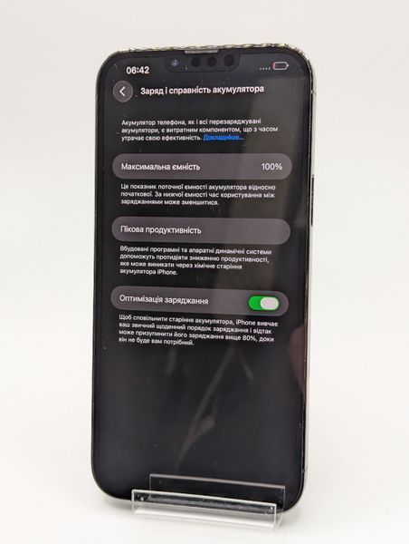 Смартфон Apple iPhone 13 Pro Max 256Gb trade-in Graphite 4806 417220 фото