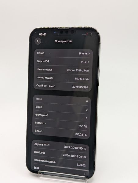 Смартфон Apple iPhone 13 Pro Max 256Gb trade-in Graphite 4806 417220 фото