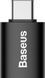Адаптер Baseus Ingenuity Series Mini OTG Adaptor Type-C To USB-A 3.1 (ZJJQ000001) Black 260602 фото 8