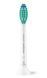 Насадки для звукової зубної щітки Philips Sonicare HX6012/87 ProResults 371236 фото 2