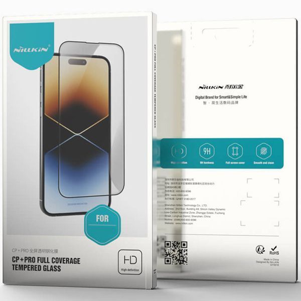 Захисне скло Nillkin (CP+PRO) для Samsung Galaxy A04 / A04s / A04e Чорний 339626 фото
