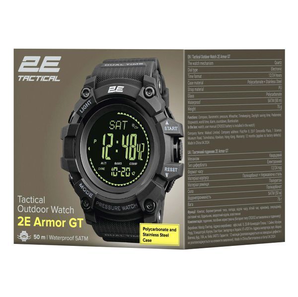 Тактичний годинник 2E Armor GT Black з компасом та крокоміром (2E-TCW20BK) 364715 фото