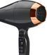 Фен Babyliss Air Pro, 2200Вт, 2 режими, дифузор, іоніз-я, хол. обдув, чорний (6719DE) 365929 фото 6