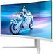 Монітор PHILIPS 34" 34M2C5501A/00 21:9 WQHD VA Curved 180Hz HDMI DP USB Ambiglow 331122 фото 3