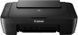 БФП струменевий CANON PIXMA MG2541S MEA 360053 фото 1