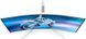 Монітор PHILIPS 34" 34M2C5501A/00 21:9 WQHD VA Curved 180Hz HDMI DP USB Ambiglow 331122 фото 4