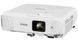 Проєктор Epson EB-X49 XGA, 3600 lm, 1.48-1.77 (V11H982040) 371374 фото 2