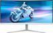 Монітор PHILIPS 34" 34M2C5501A/00 21:9 WQHD VA Curved 180Hz HDMI DP USB Ambiglow 331122 фото 1