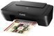 БФП струменевий CANON PIXMA MG2541S MEA 360053 фото 4