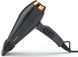 Фен Babyliss Air Pro, 2200Вт, 2 режими, дифузор, іоніз-я, хол. обдув, чорний (6719DE) 365929 фото 5