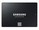 Твердотільний запам&rsquo;ятовувальний пристрій накопичувач (SSD) SATA2.5" 250GB 6GB/S 870 EVO MZ-77E250B/EU SAMSUNG 329085 фото 1
