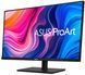 Монітор Asus 32" ProArt PA329CV 2xHDMI, DP, USB-C, 4xUSB, MM, IPS, 3840x2160, sRGB 100%, Pivot, HDR400 367902 фото 6