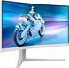 Монітор PHILIPS 34" 34M2C5501A/00 21:9 WQHD VA Curved 180Hz HDMI DP USB Ambiglow 331122 фото 2