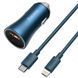 АЗП Baseus Golden Contactor Pro 40W USB + Type-C + Cable Type-C to Lightning (1m) (TZCCJD-B0G) Dark Gray 344230 фото 4