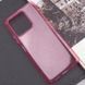 TPU чохол Nova для Xiaomi Redmi Note 13 4G Pink 314782 фото 2