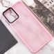 Чохол TPU+PC Lyon Frosted для Oppo A3 4G Pink 326134 фото 4