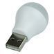 Лампа USB XO-Y1 life light 261508 фото 2