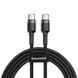 Кабель Baseus Cafule Type-C to Type-C PD 2.0 60W (2m) CATKLF-HG1 (gray/black) 208005 фото 1