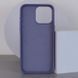 Шкіряний чохол Bonbon Leather Metal Style with MagSafe для Apple iPhone 14 Pro (6.1") Сірий / Lavender 276626 фото 2