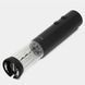 Електроштопор Xiaomi Circle Joy Comet Electric Wine Opener (CJ-EKPQ10) 354784 фото 3
