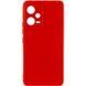 Чохол Silicone Cover Lakshmi Full Camera (A) для Xiaomi Poco X5 5G / Redmi Note 12 5G Червоний / Red 268255 фото 1