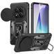 Ударостійкий чохол Camshield Army Ring для Xiaomi Redmi Note 14 Pro 4G/5G / Poco X7 Чорний / Black 388897 фото 1