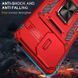 Ударостійкий чохол Camshield Army Ring для Xiaomi Redmi 13C / Poco C65 Червоний / Red 315908 фото 2