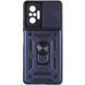 Чохол Ummi Camshield Serge Ring для Xiaomi Redmi Note 10 Pro / 10 Pro Max Синій 396223 фото 1