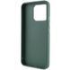 TPU чохол Bonbon Metal Style with MagSafe для Xiaomi 14 Pro Зелений / Army Green 284000 фото 3
