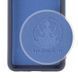 Чохол Silicone Cover Lakshmi Full Camera (A) для Samsung Galaxy A73 5G Синій / Midnight Blue 248718 фото 2