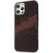 Чохол Proove Gleam Case with Magnetic Ring iPhone 12 Pro Max milky way 395100 фото 1