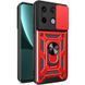 Чохол Ummi Camshield Serge Ring для Xiaomi Redmi Note 13 Pro 4G / 14s / Poco M6 Pro 4G Червоний 396385 фото 1