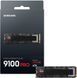 Твердотільний запам&rsquo;ятовувальний пристрій накопичувач (SSD) G5 M.2 NVME 4TB 9100 PRO MZ-VAP4T0BW SAMSUNG 359106 фото 14