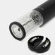 Електроштопор Xiaomi Circle Joy Comet Electric Wine Opener (CJ-EKPQ10) 354784 фото 5