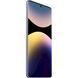 Смартфон Xiaomi Redmi Note 14 Pro 5G 12/512GB Lavender Purple Global 346626 фото 2
