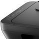 БФП струменевий CANON PIXMA MG2541S MEA 360053 фото 3