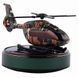 Ароматизатор Solar Helicopter silver 337536 фото 4
