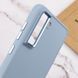 TPU чохол Bonbon Metal Style для Samsung Galaxy S24+ Блакитний / Mist blue 284994 фото 5