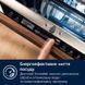 Посудомийна машина Electrolux вбудована, 10компл., Е, 45см, дисплей, інвертор, 3й кошик, чорний 398290 фото 9