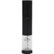 Електроштопор Xiaomi Circle Joy Comet Electric Wine Opener (CJ-EKPQ10) 354784 фото 2