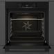 Духова шафа Gorenje електрична, 77л, A+, дисплей, IconLed, піроліз, чорний (BOP6737E02BK) 366587 фото 4